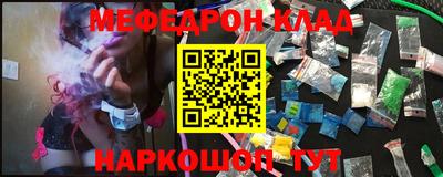 ALPHA-PVP Ирбит