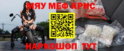 бутират Ипатово