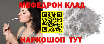 ALPHA-PVP Ирбит