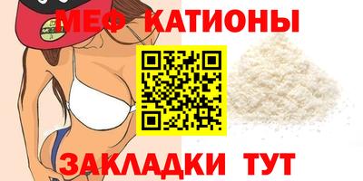 круглые Изобильный