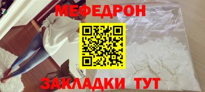 бутират Ипатово