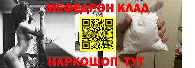 круглые Изобильный