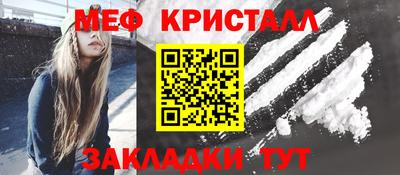 круглые Изобильный