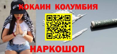 MDMA Premium VHQ Жуковский
