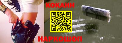 бутират Ипатово
