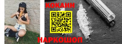 бутират Ипатово