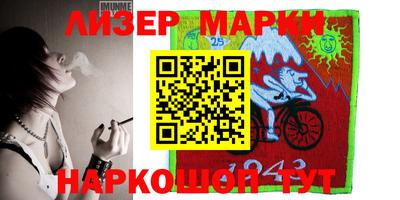 круглые Изобильный