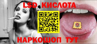 ALPHA-PVP Ирбит