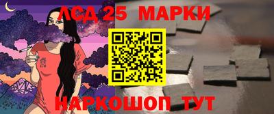 ALPHA-PVP Ирбит