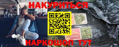 кокаин колумбия Заводоуковск