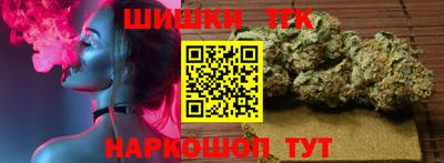 ALPHA-PVP Ирбит