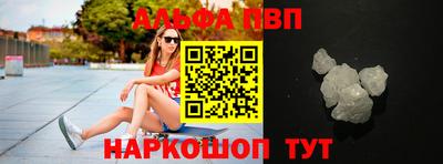 круглые Изобильный