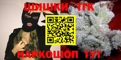 круглые Изобильный