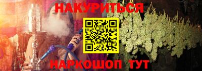 круглые Изобильный
