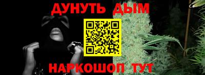 круглые Изобильный