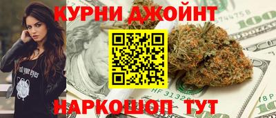 круглые Изобильный