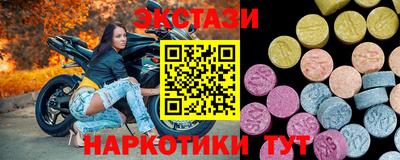 ALPHA-PVP Ирбит