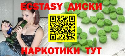 ALPHA-PVP Ирбит