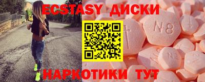 круглые Изобильный