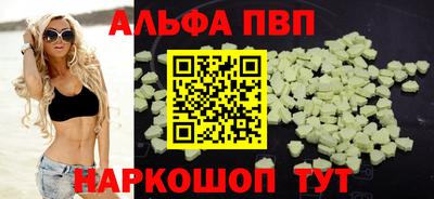 круглые Изобильный