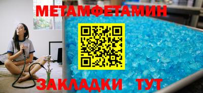 ALPHA-PVP Ирбит