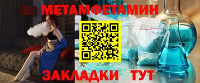 ALPHA-PVP Ирбит