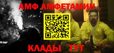 круглые Изобильный