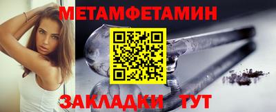 круглые Изобильный
