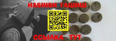 ALPHA-PVP Ирбит