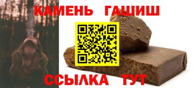 круглые Изобильный