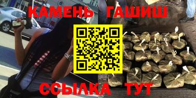 круглые Изобильный