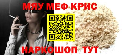 ALPHA-PVP Ирбит